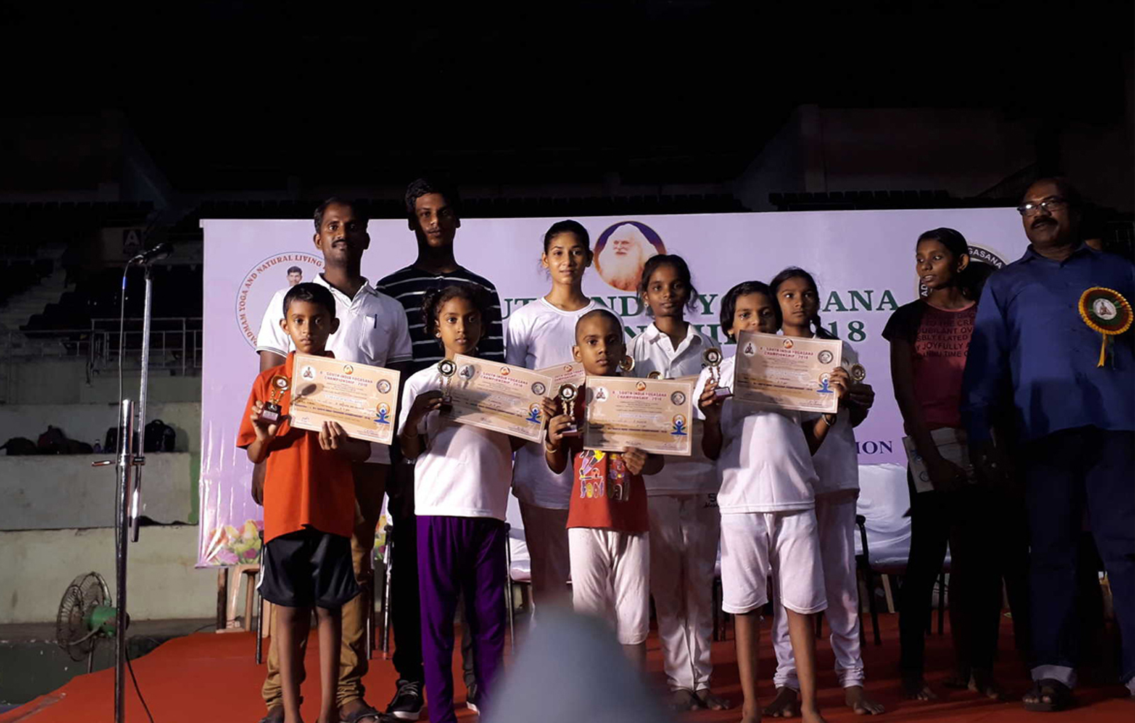 MAHANANDHA YOGALAYAA