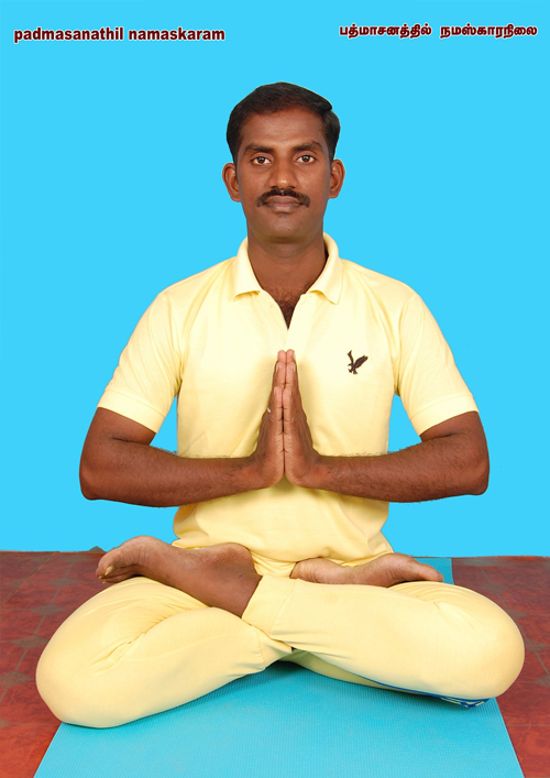 MAHANANDHA YOGALAYAA