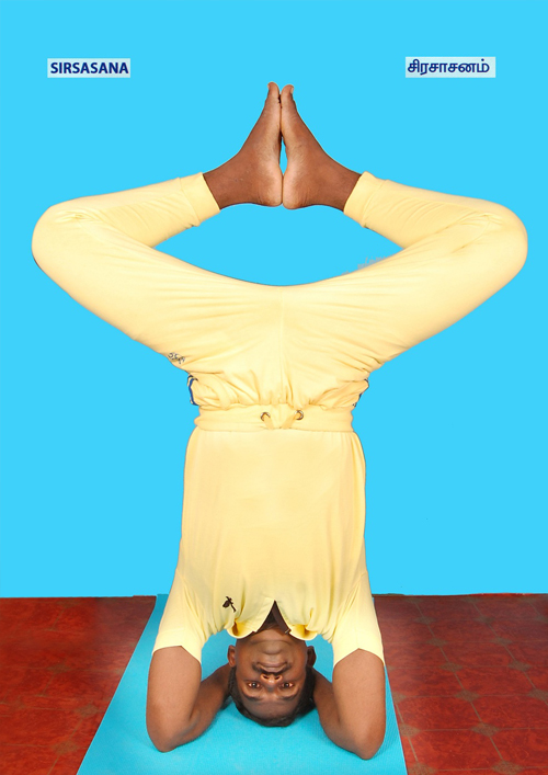 MAHANANDHA YOGALAYAA